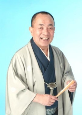 三遊亭小遊三
